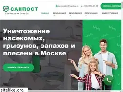 Sites similar to xn--80a0addheh.xn--p1ai