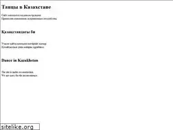 Sites similar to xn--80a0ansz.kz