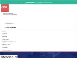 Sites similar to xn--80a2ac.xn--p1ai