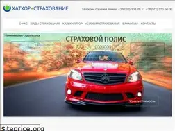 Sites similar to xn--80a2aggnc.xn--p1ai