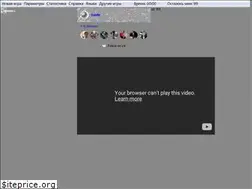 Sites similar to xn--80a4adb6f.com