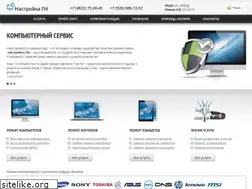 Sites similar to xn--80aa0aebnilejl.xn--p1ai