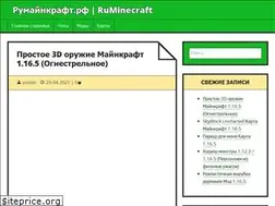 Sites similar to xn--80aa0aehirftcs.xn--p1ai