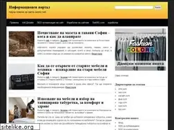 Sites similar to xn--80aa1anvi.com