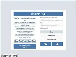 Sites similar to xn--80aa1bwxf.xn--p1ai