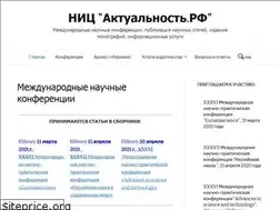 Sites similar to xn--80aa3afkgvdfe5he.xn--p1ai
