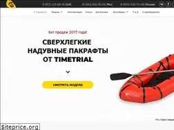 Sites similar to xn--80aa3ashnn.xn--p1ai
