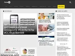Sites similar to xn--80aa4apjd3a.com