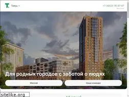 Sites similar to xn--80aa6ajv.xn--p1ai