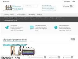 Sites similar to xn--80aa9abjagwcy5a5b.xn--p1ai