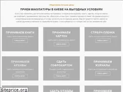 Sites similar to xn--80aaa2bfd6apgd.kiev.ua