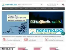 Sites similar to xn--80aaa3bdwy.xn--p1ai