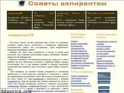Sites similar to xn--80aaa4a0ajicdpl.xn--p1ai