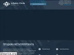 Sites similar to xn--80aaa6bc8ahn5eg.xn--p1ai