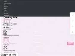 Sites similar to xn--80aaa6bkfrbe5b.xn--p1ai