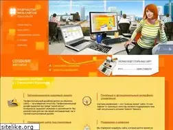 Sites similar to xn--80aaaa5acpe9dm.xn--p1ai