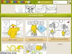 Sites similar to xn--80aaaaa2cjbcb1dcdcgded.com