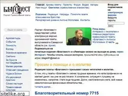 Sites similar to xn--80aaaabhgr4cps3ajao.xn--p1ai