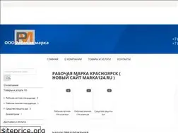 Sites similar to xn--80aaaac0dmopg7eze.xn--p1ai