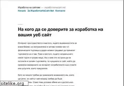 Sites similar to xn--80aaaac8agof5aivujh.net