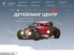 Sites similar to xn--80aaaah2b9aelit3c.xn--p1ai