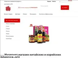 Sites similar to xn--80aaaaj6aifddi3ek1q.xn--p1ai