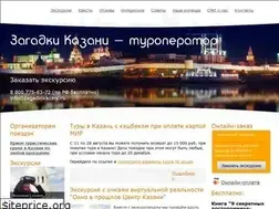 Sites similar to xn--80aaaamhrfhdrb6b.xn--p1ai