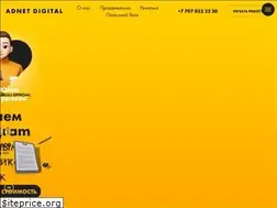 Sites similar to xn--80aaaao2amaxg1acgfglfl.kz