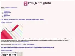 Sites similar to xn--80aaaarc2a9a3aflfdl2j.xn--p1ai