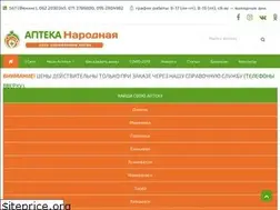 Sites similar to xn--80aaaatd9azacifru6q.xn--p1ai