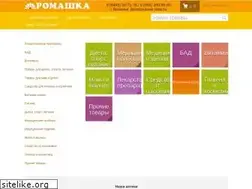 Sites similar to xn--80aaaaw4acorgou9f.xn--p1ai