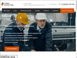 Sites similar to xn--80aaabri8auhucdvgj0a9h.xn--p1ai