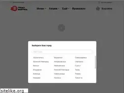 Sites similar to xn--80aaad6ado8an1bua.xn--p1ai