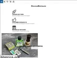 Sites similar to xn--80aaadf9a6agjohr9n.xn--p1ai