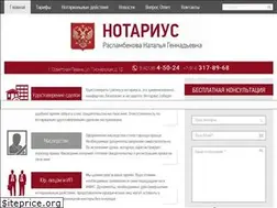 Sites similar to xn--80aaadfr9aekxon.xn--p1ai