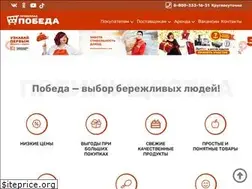 Sites similar to xn--80aaadiigoj9aqmm.xn--p1ai