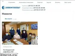 Sites similar to xn--80aaaeilas3cxbihgul1i.xn--p1ai