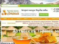 Sites similar to xn--80aaafcig9bgfy0s.xn--p1ai