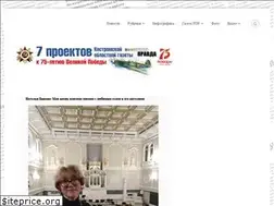 Sites similar to xn--80aaafcmcb6evaidf6r.xn--p1ai