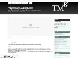 Sites similar to xn--80aaafe7bcooshhi6i.com