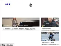 Sites similar to xn--80aaafghda1ak7aji6a0h.xn--p1ai