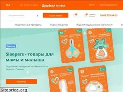 Sites similar to xn--80aaafjgad9b9b7a7d0e.xn--p1ai