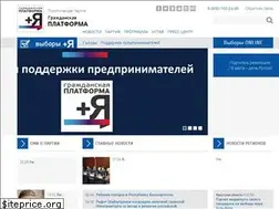 Sites similar to xn--80aaag6azbdefu3lf.xn--p1ai