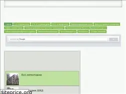 Sites similar to xn--80aaagb7aembexnishb6a.xn--p1ai