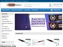 Sites similar to xn--80aaagdvel9bfnm3b7l.xn--p1ai