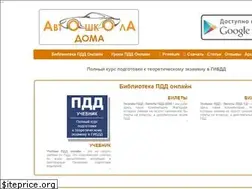 Sites similar to xn--80aaagl8ahknbd5b5e.xn--p1ai