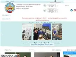 Sites similar to xn--80aaagmddkplf1a6e1j.xn--p1ai