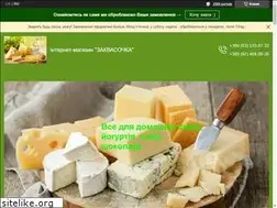 Sites similar to xn--80aaagxtc5a0a5d.com.ua