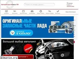 Sites similar to xn--80aaagziopneizdeg1f.xn--p1ai