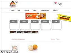 Sites similar to xn--80aaahhbfhttf5ap6bp.xn--p1ai